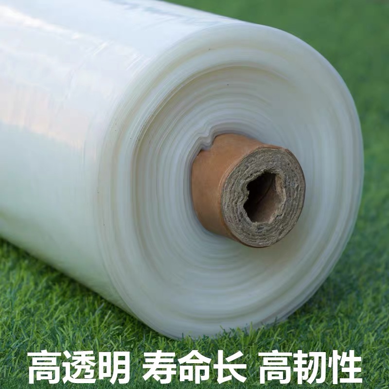 苏州市农用薄膜农用薄膜 - 推荐